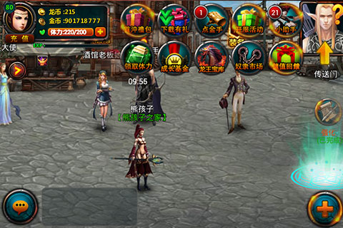 魔龍覺醒  九游版