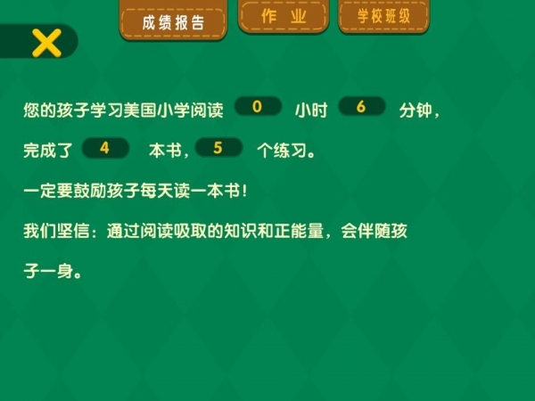 RAZ中國(guó)