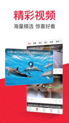 海南頭條