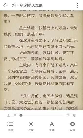 KK小說(shuō)