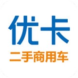 優卡二手車