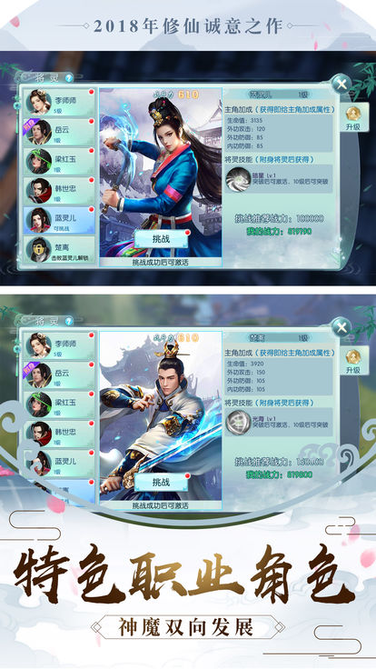 莽荒紀(jì)之古墓