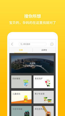 租來租趣
