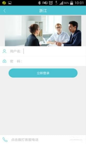 自考過程評價