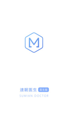 速眠醫(yī)生