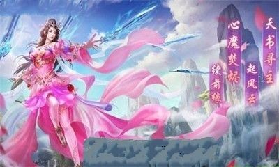 劍絕九天