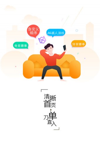 競技寶