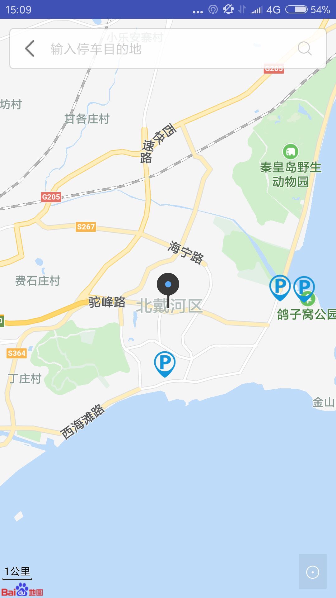 約慧夏都