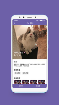 競(jìng)趴電競(jìng)