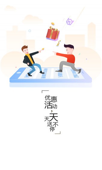 競技寶