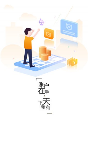 競技寶