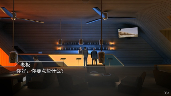 回聲迷蹤