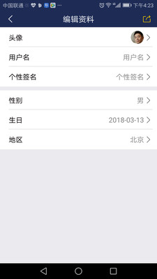荒野財(cái)經(jīng)