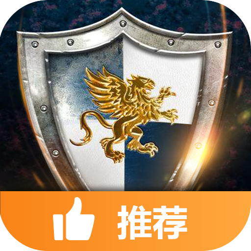 奇跡之境  九游版