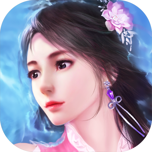 天乩之白蛇傳說  九游版