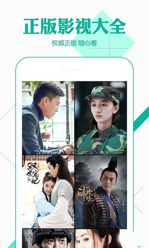 電影搜吧