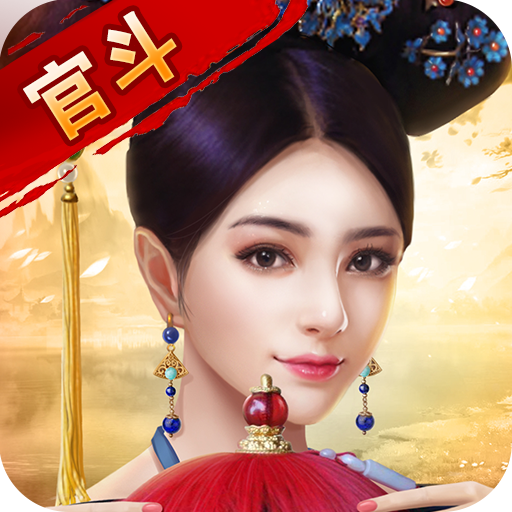 麻雀飛青天  九游版