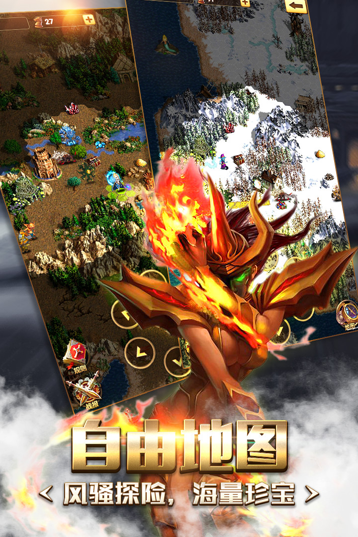 奇跡之境  九游版