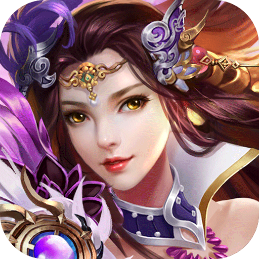 巨龍戰(zhàn)歌  九游版