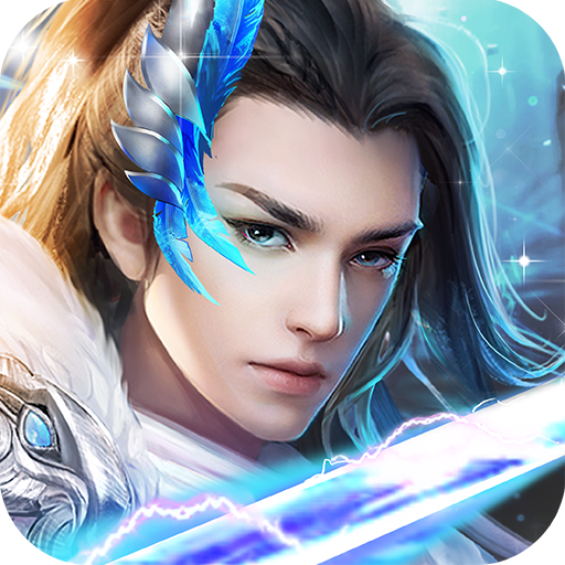 武神變  九游版