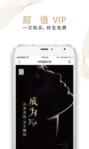 每研領吧