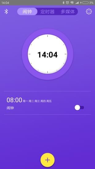 葫蘆娃小鬧