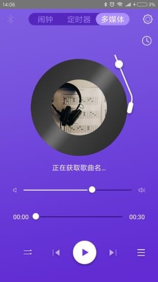 葫蘆娃小鬧