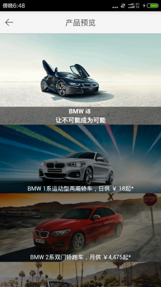 MyBMWClub