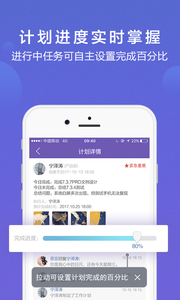輕輕辦公