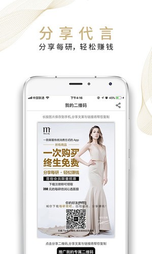 每研領吧