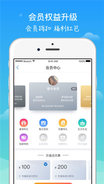 全億好藥