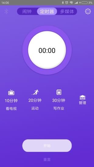 葫蘆娃小鬧