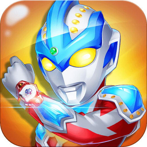 奧特曼格斗之熱血英雄  九游版