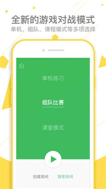 樂(lè)嗯