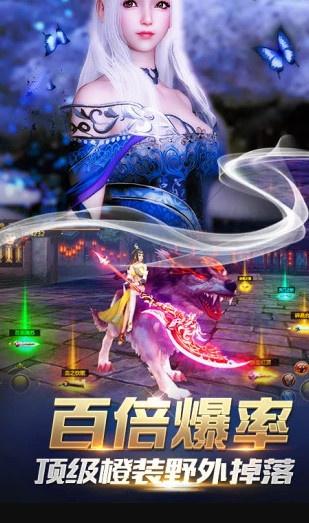 扶搖傳記
