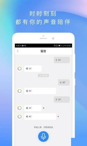 度小云