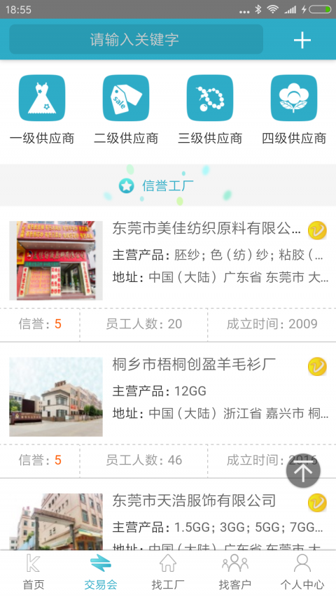 金奇點