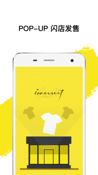 innersect