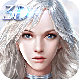 光明紀元  果盤版