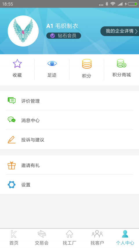 金奇點