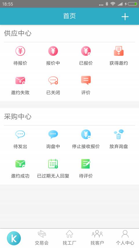 金奇點