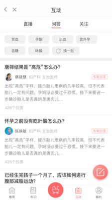 云麼麼