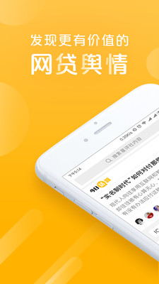 星評(píng)社