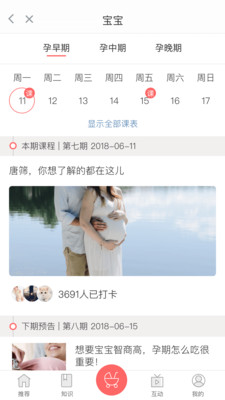 云麼麼