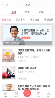 云麼麼