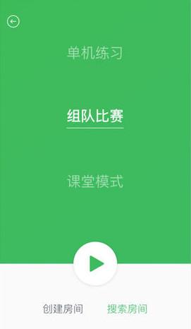 樂(lè)嗯