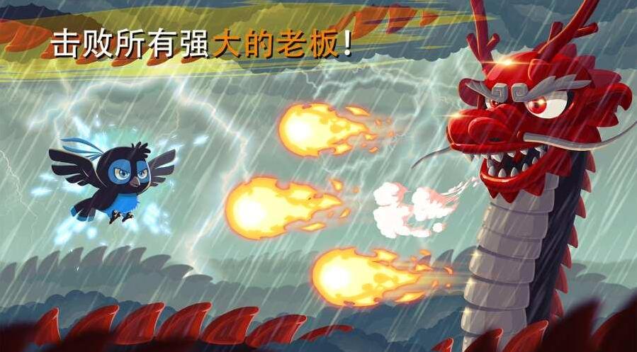 忍者沖鋒