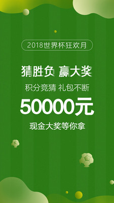 愛用商城