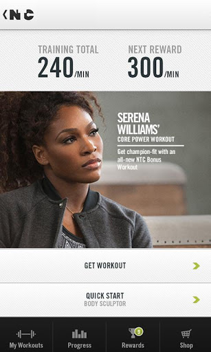 Nike Training