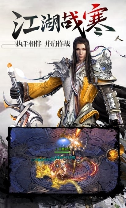 唐门机关诀